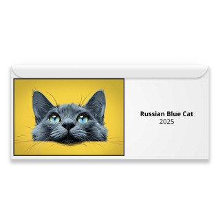 Russian Blue Cat 2025 Magnetic Calendar